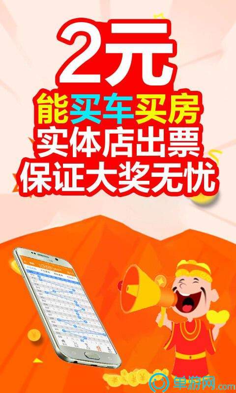 金年会体育app最新官网V8.3.7