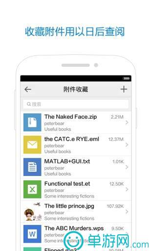 雅博体育iosV8.3.7