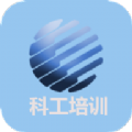 多米app软件下载V8.3.7