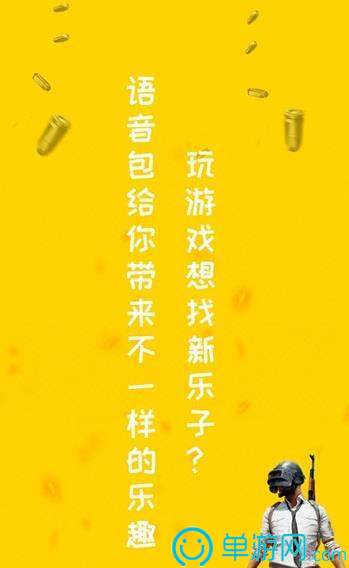 小熊搜書