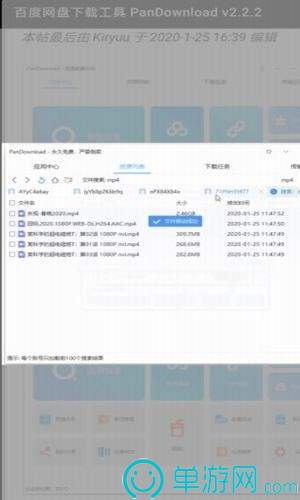 乐鱼官网V8.3.7