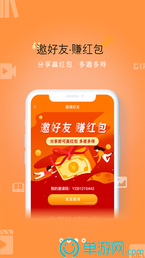 kaiyun中国登录入口登录官网V8.3.7