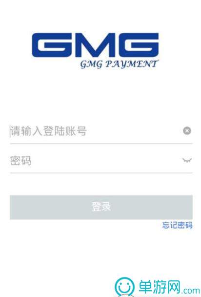 噢门云开·全站app登录入口彩票V8.3.7