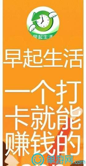 乐发vll彩票app安卓版二維碼