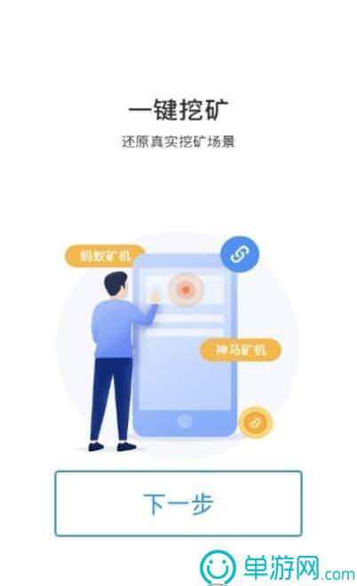 亚博全站APP官网网页版V8.3.7