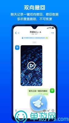 博鱼appV8.3.7