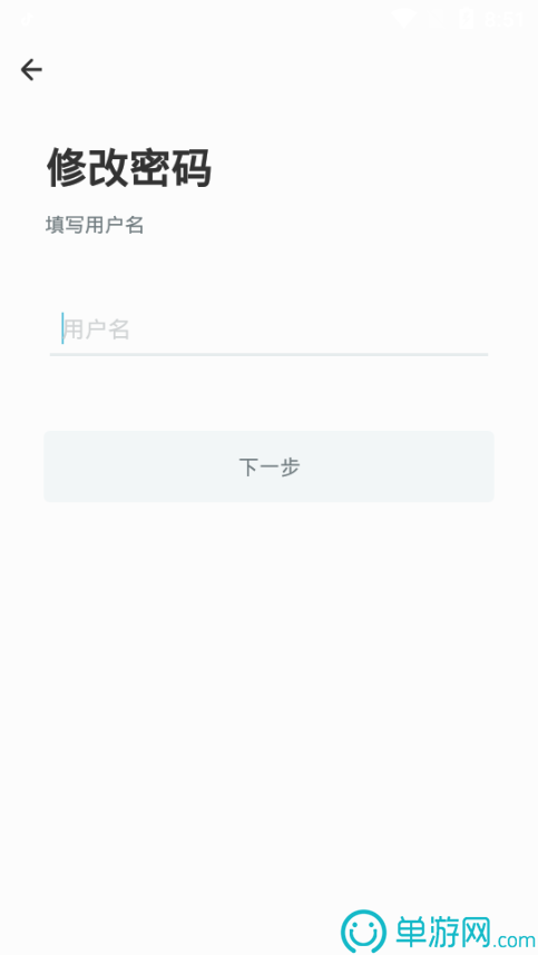 开云APP全站V8.3.7