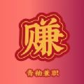 金山會(huì)議