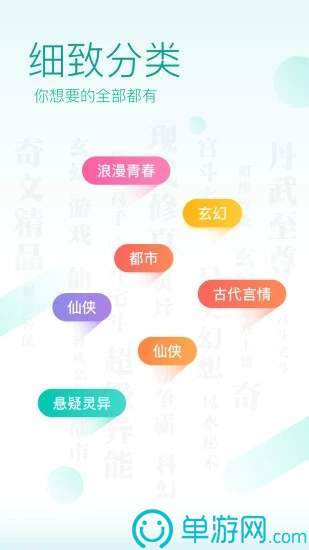 新安人才網(wǎng)