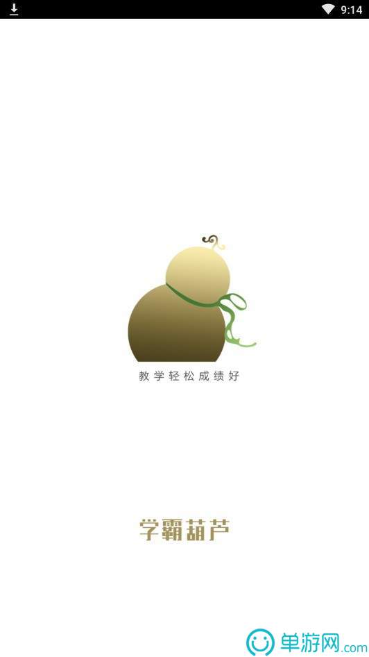 大发彩票app