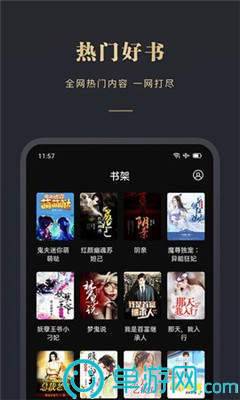 三亿体育app官方下载V8.3.7