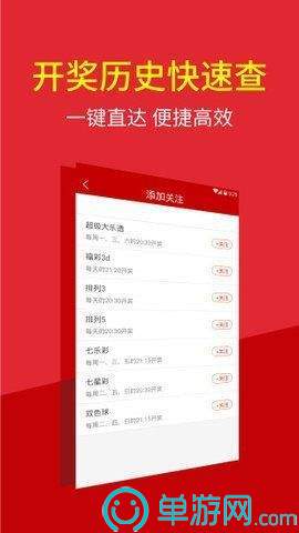 万博全站manbetx官网下载V8.3.7