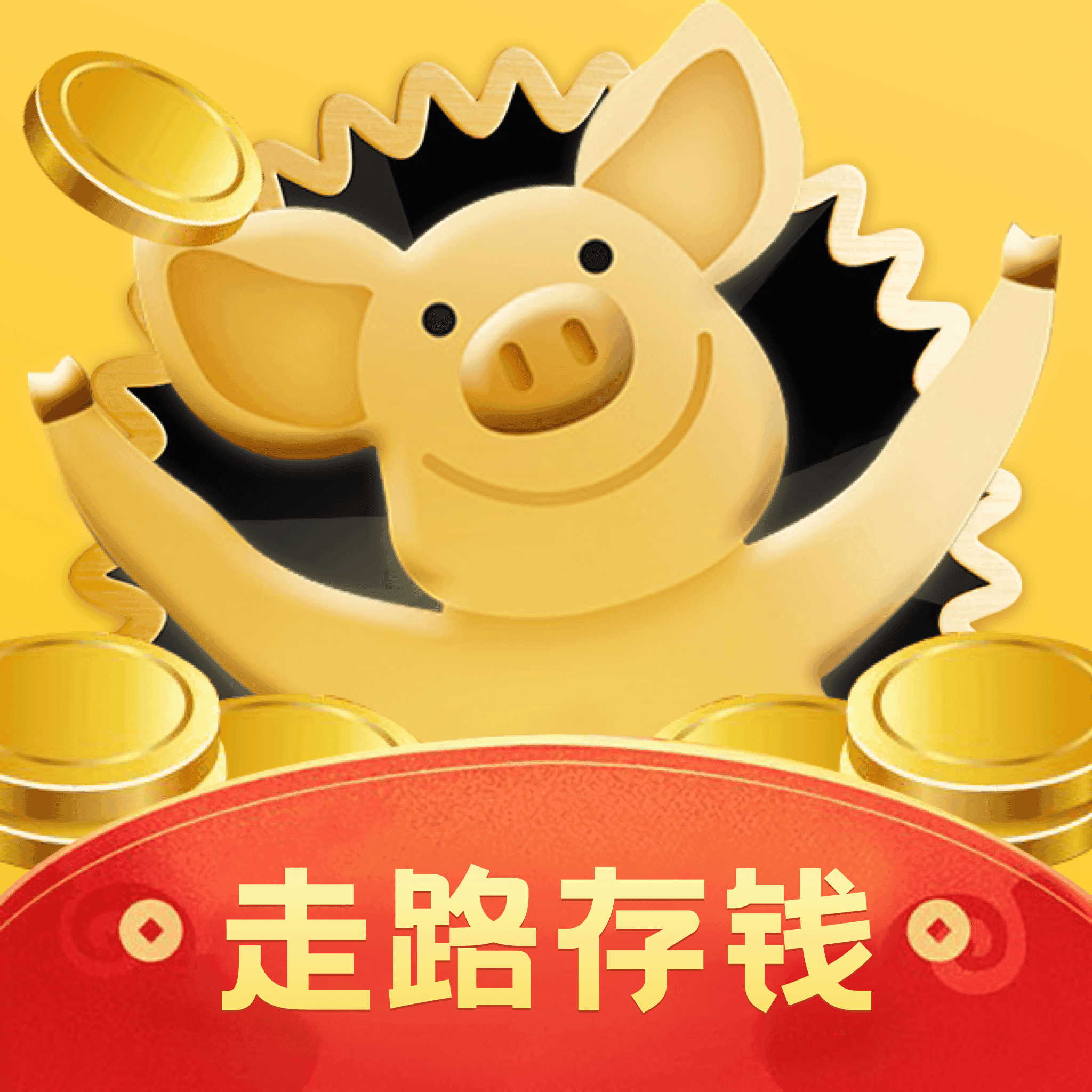 路路发app下载V8.3.7