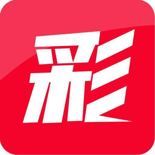 爱游戏appV8.3.7