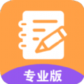 亿德app下载V8.3.7