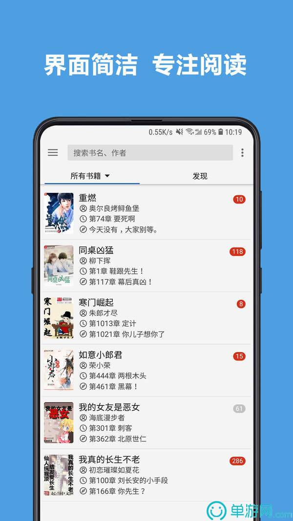 噢门金沙集团app最新版下载官网彩票