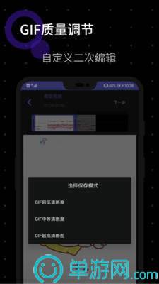 尊龙网页V8.3.7