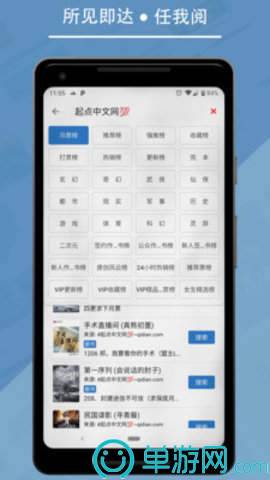 噢门澳门威尼克斯人网站彩票V8.3.7