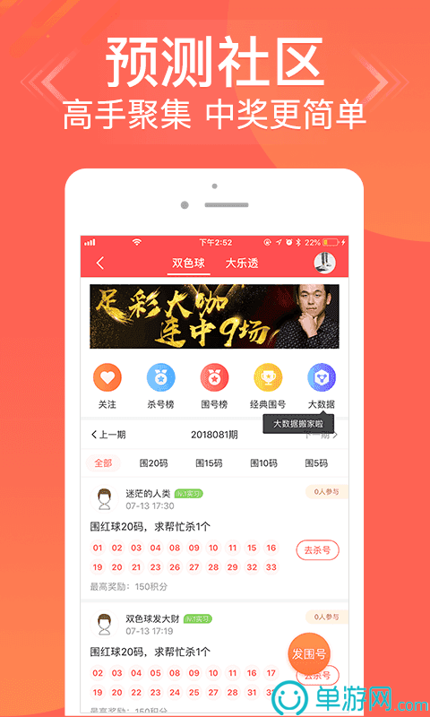 澳门网上黄金城appV8.3.7