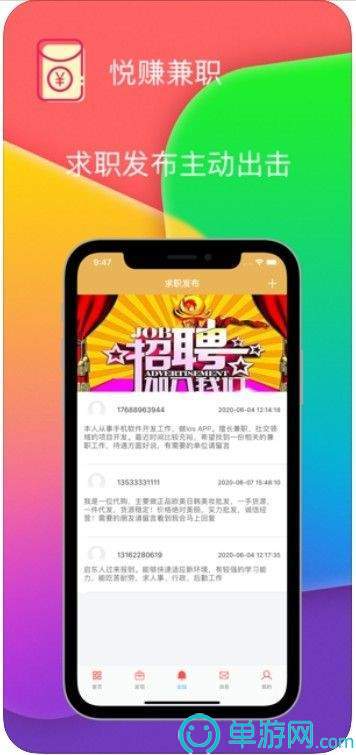 博鱼APPV8.3.7