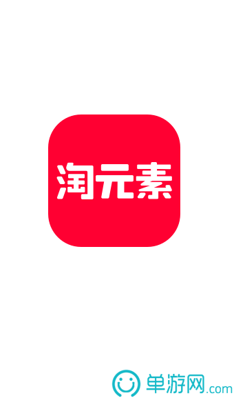 關(guān)愛之家