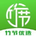 jdb电子appV8.3.7