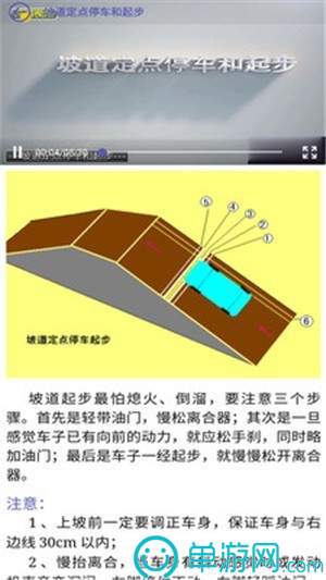 海豐融媒