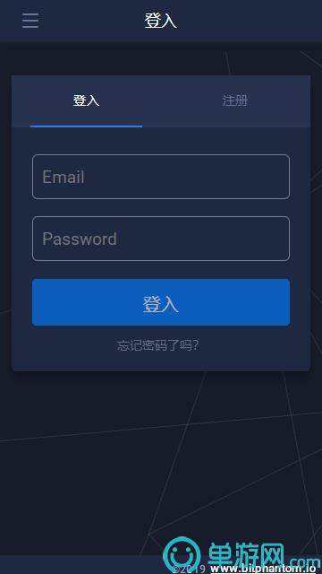 环球体育app最新版下载