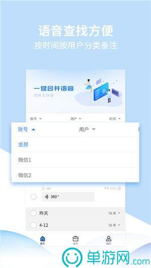 kaiyun官方入口V8.3.7