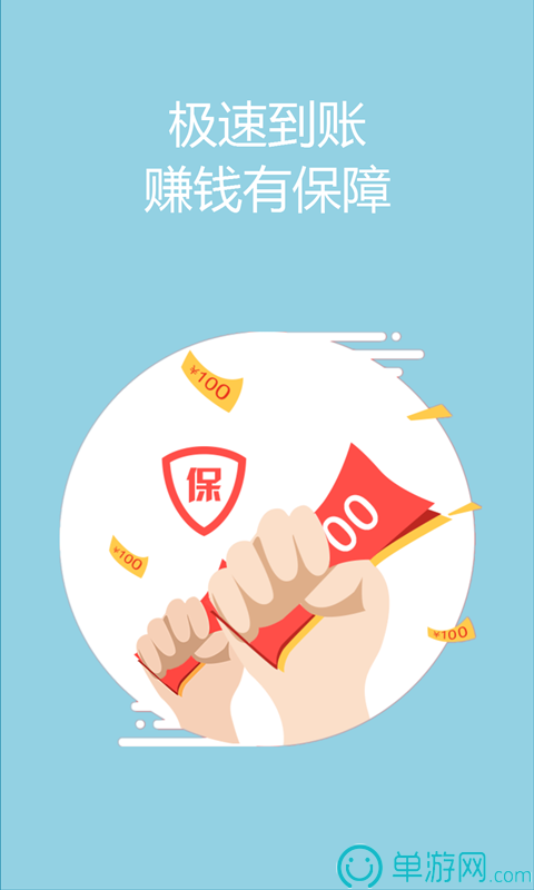 耶魯最強(qiáng)大腦