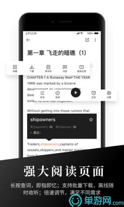 kaiyun官方平台app下载V8.3.7