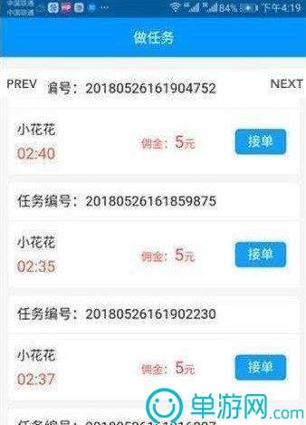 博鱼appV8.3.7