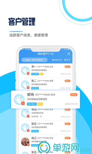 k体育登录入口APP下载V8.3.7