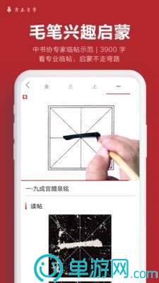 噢门乐鱼app官方下载彩票V8.3.7