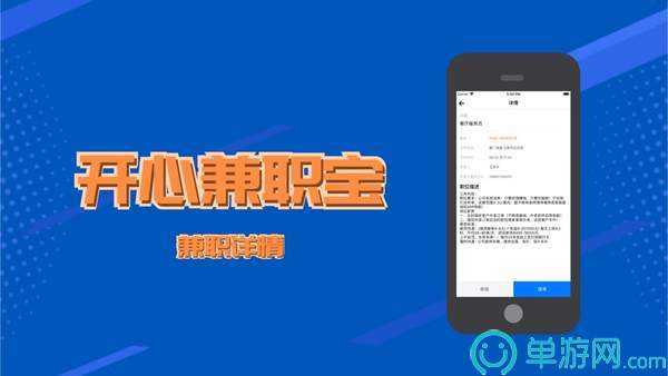 开云体验app官网入口V8.3.7