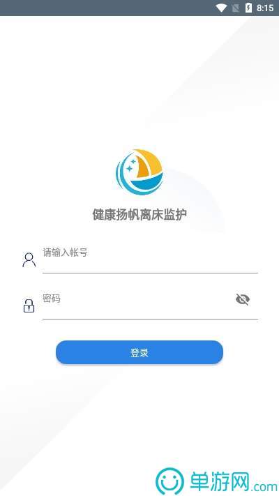 乐动体育app官网下载V8.3.7