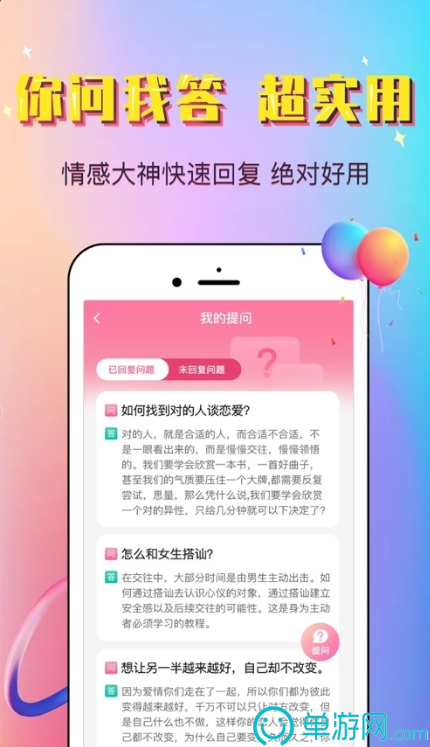 TI挖礦