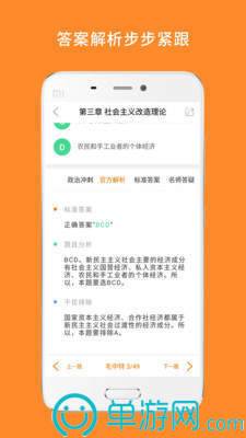 乐鱼官方app下载