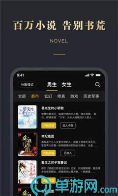 乐鱼官方app下载最新版