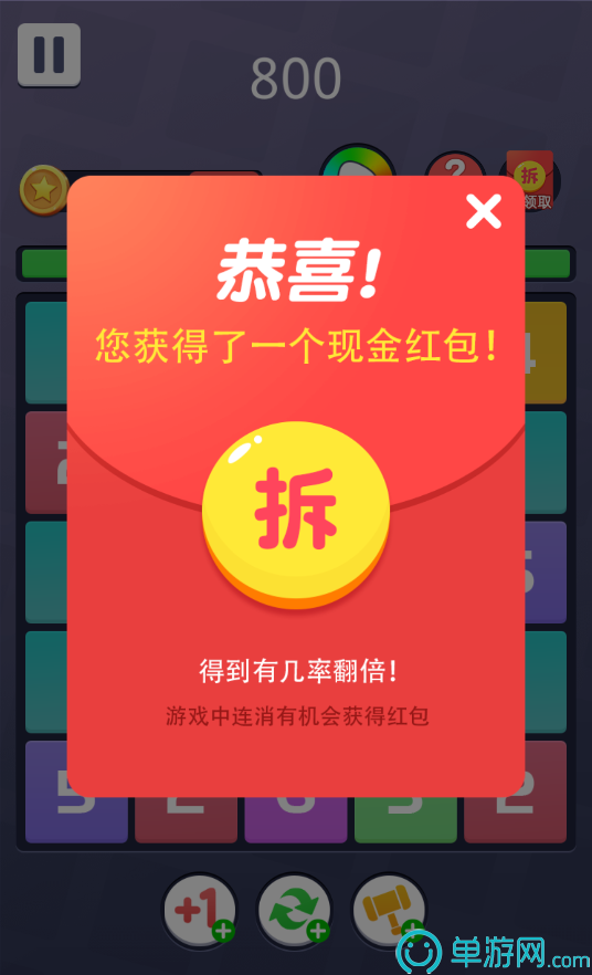 仟游氣象