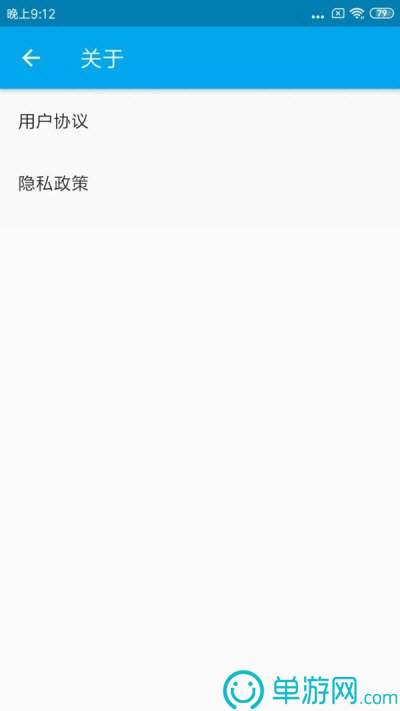 AOA体育官方APP下载V8.3.7