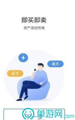 金沙乐娱场官方APP下载V8.3.7