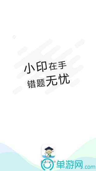 江南娱乐app下载平台官网V8.3.7