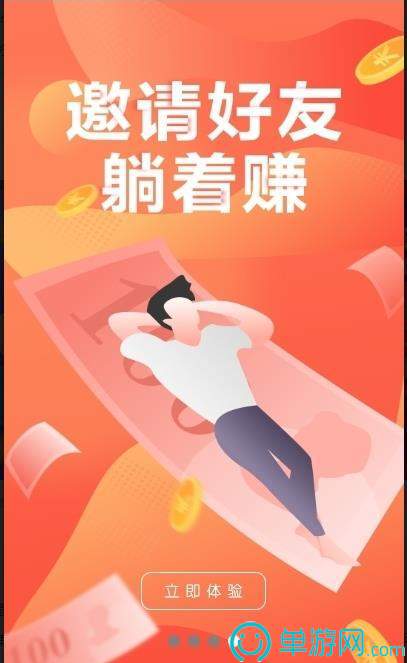 戰(zhàn)機出動