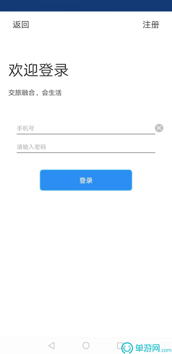 kaiyun体育登录网页入口V8.3.7