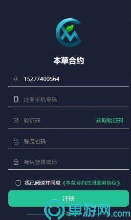 csgo完美世界平台官网V8.3.7