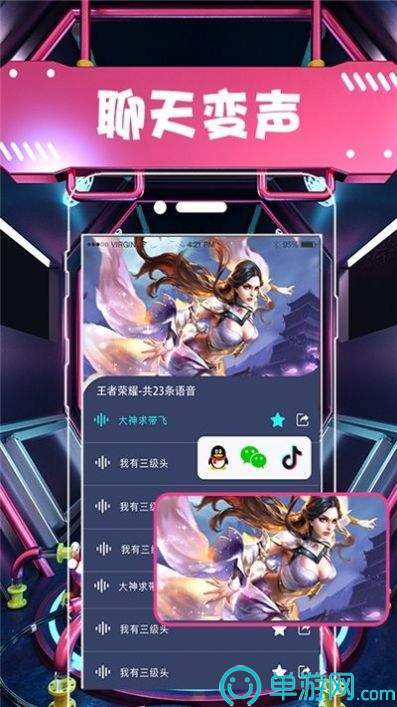 云开·全站APPkaiyunapp下载V8.3.7