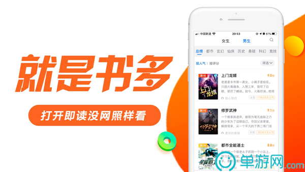 江南APP体育官方入口V8.3.7