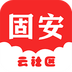 押注篮球的appV8.3.7