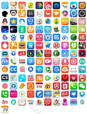 金沙集团app最新版下载V8.3.7